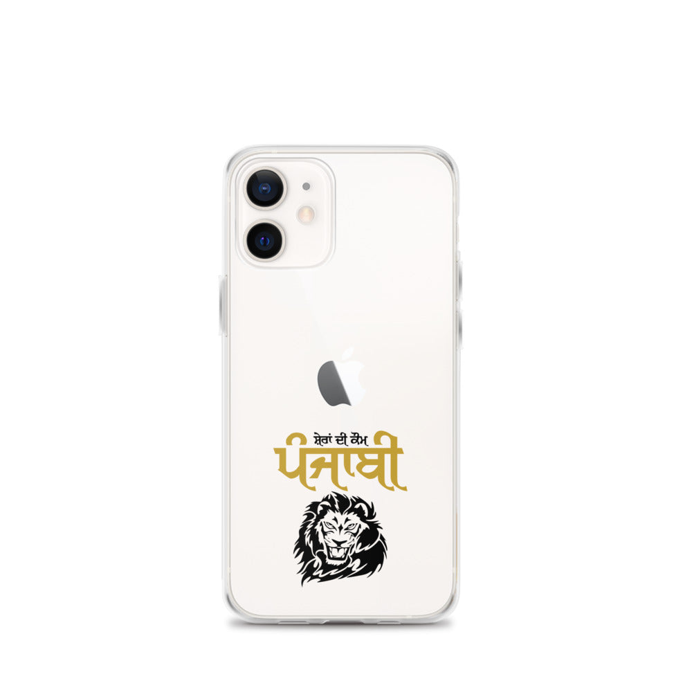 SHERA DI KAUM PUNJABI - iPhone Case