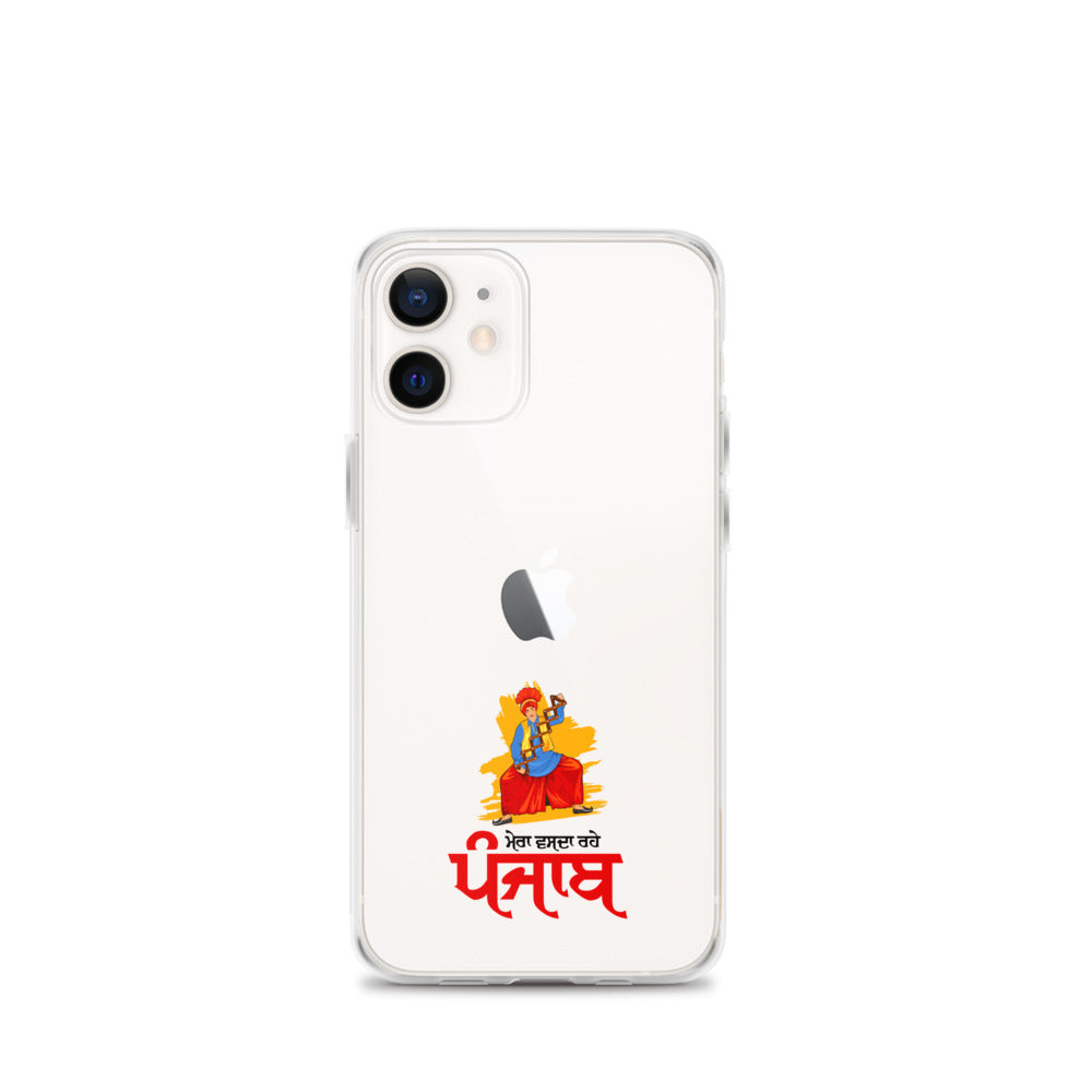 MERA VASDA RAHE PUNJAB - iPhone Case