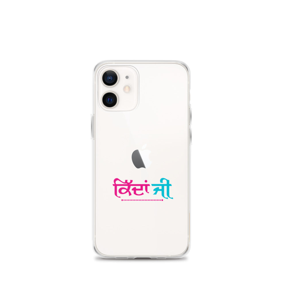 KIDAN JI - iPhone Case