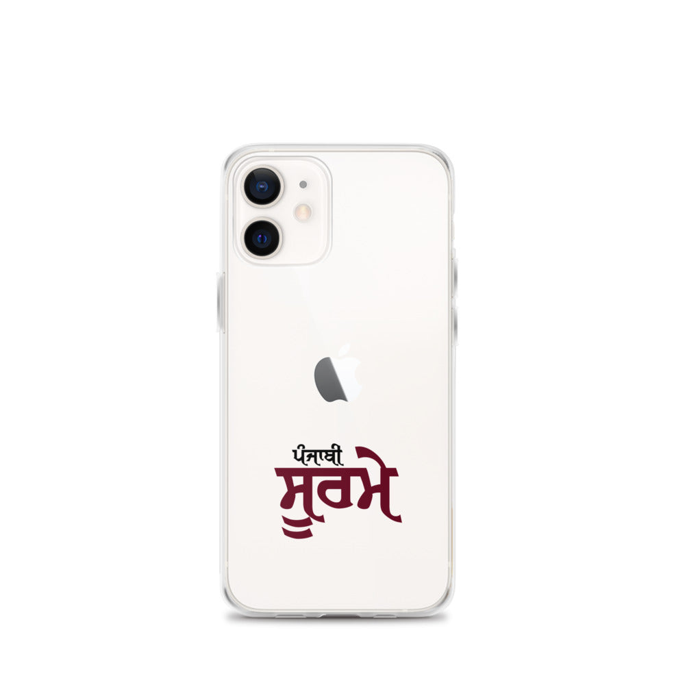 PUNJABI SOORME - iPhone Case