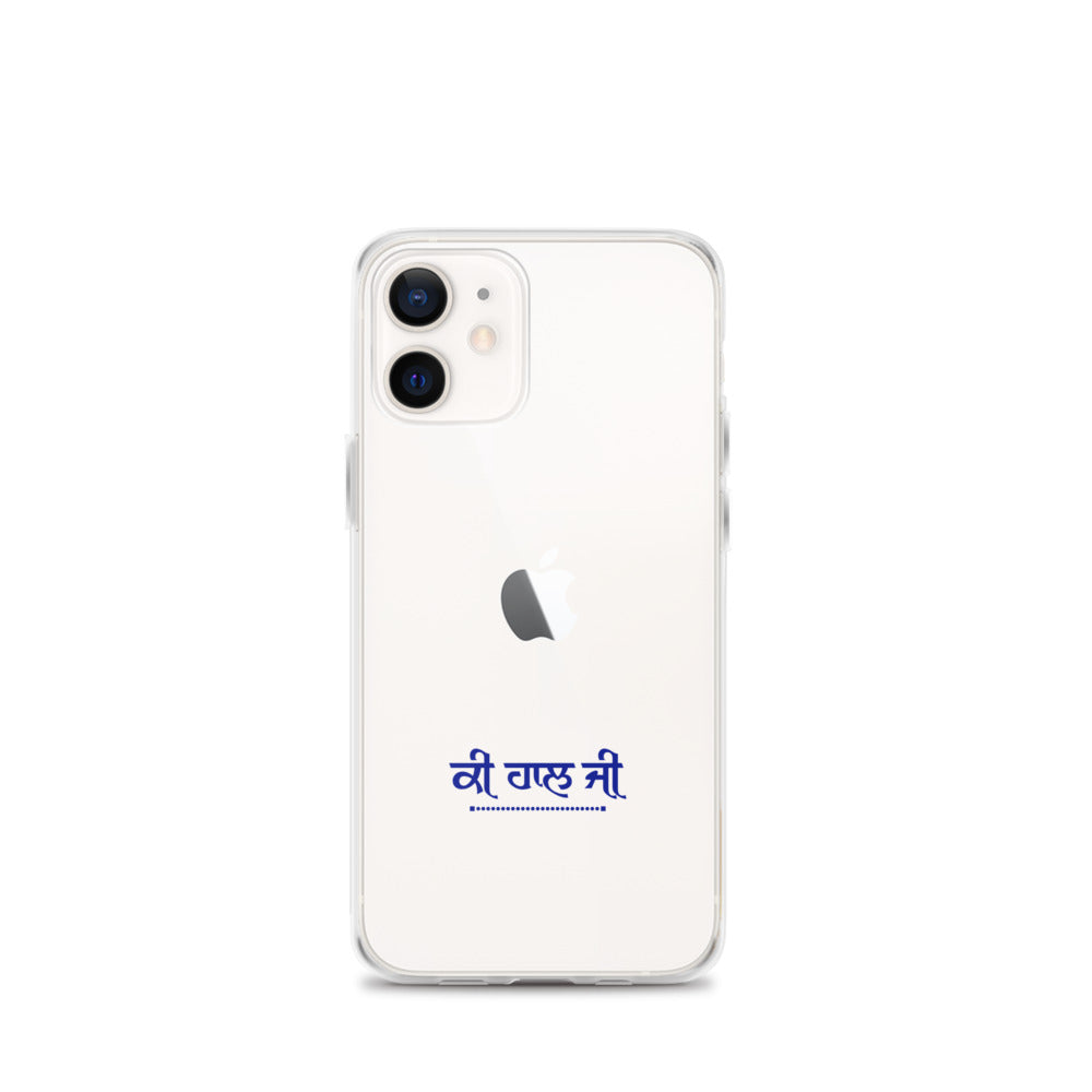 KI HAAL JI - iPhone Case