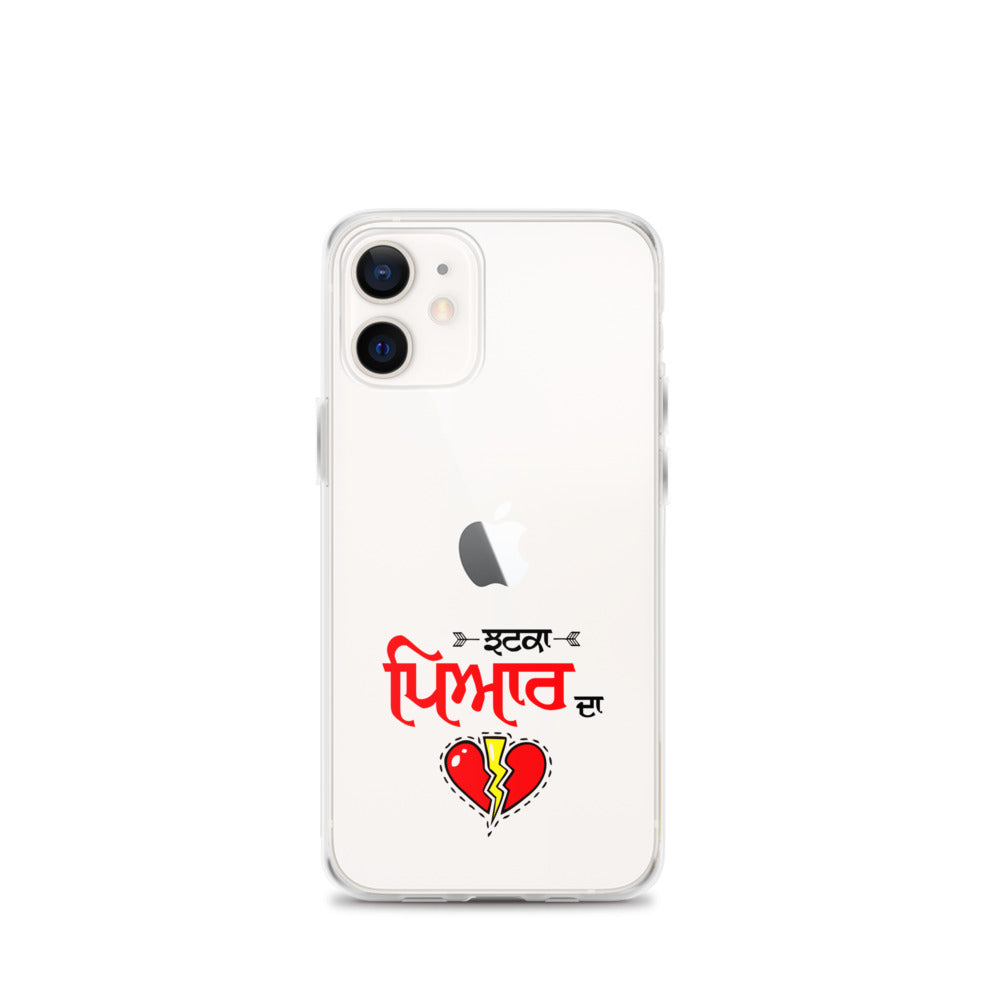 JHATKA PYAR DA - iPhone Case