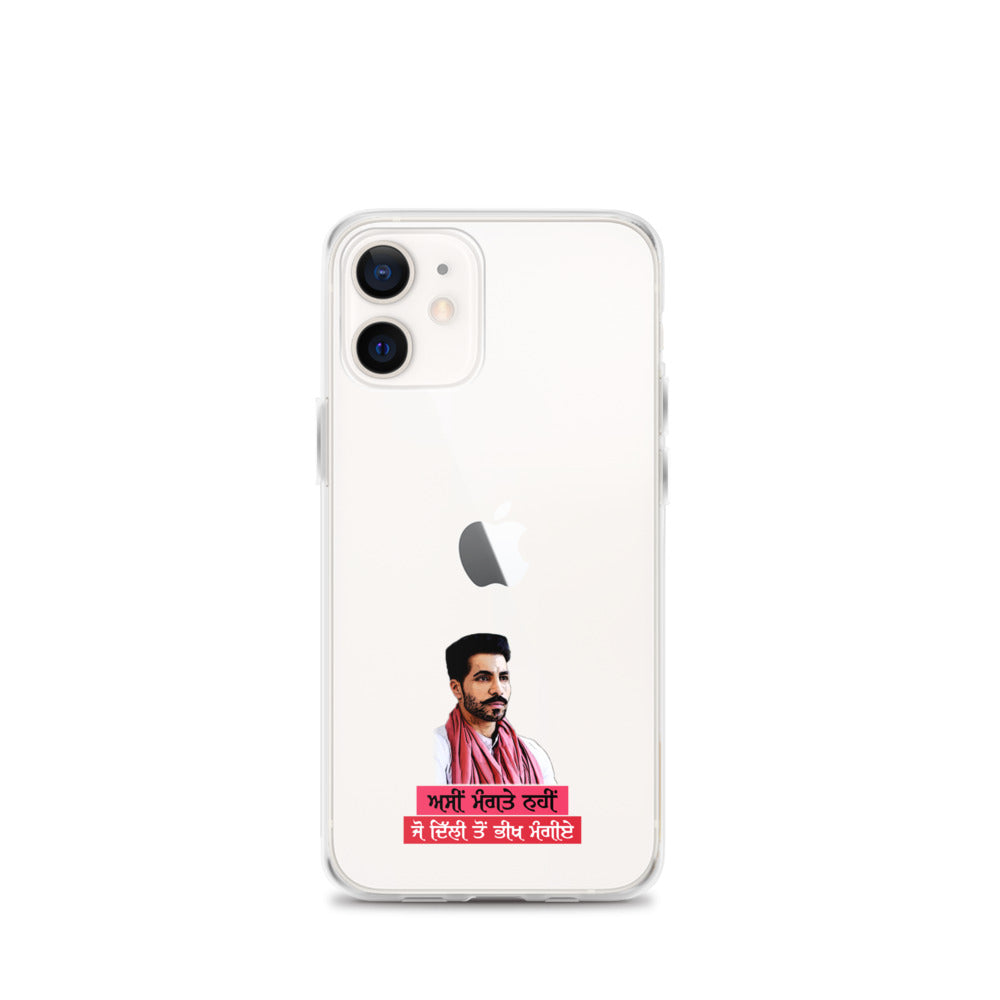 ASIN MANGTE NHI JO - iPhone Case