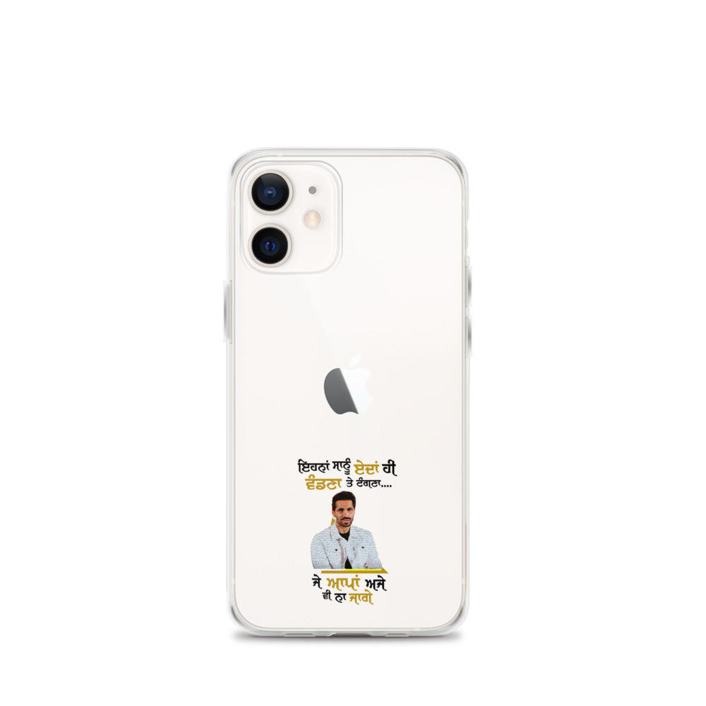 EHNAN SANU EDAN HI VANDNAN - iPhone Case