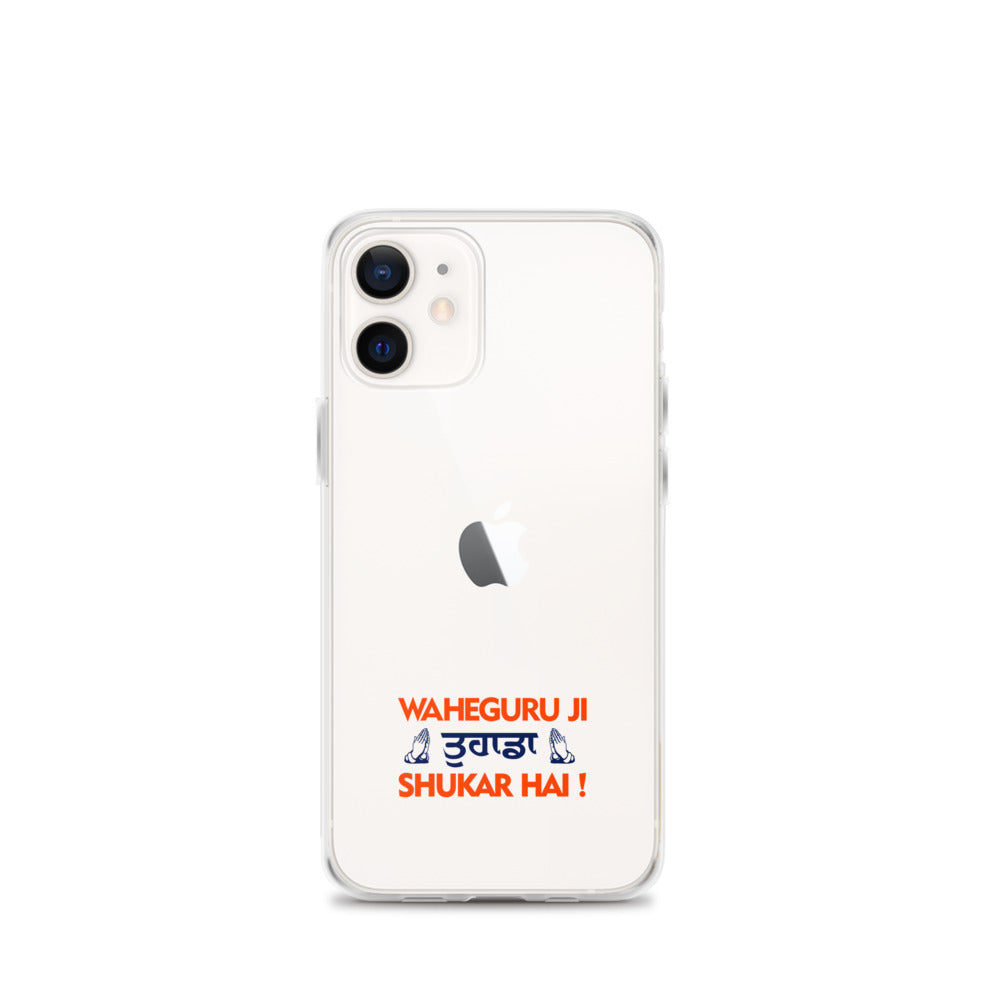 WAHEGURU JI TERA SHUKAR HAI - iPhone Case