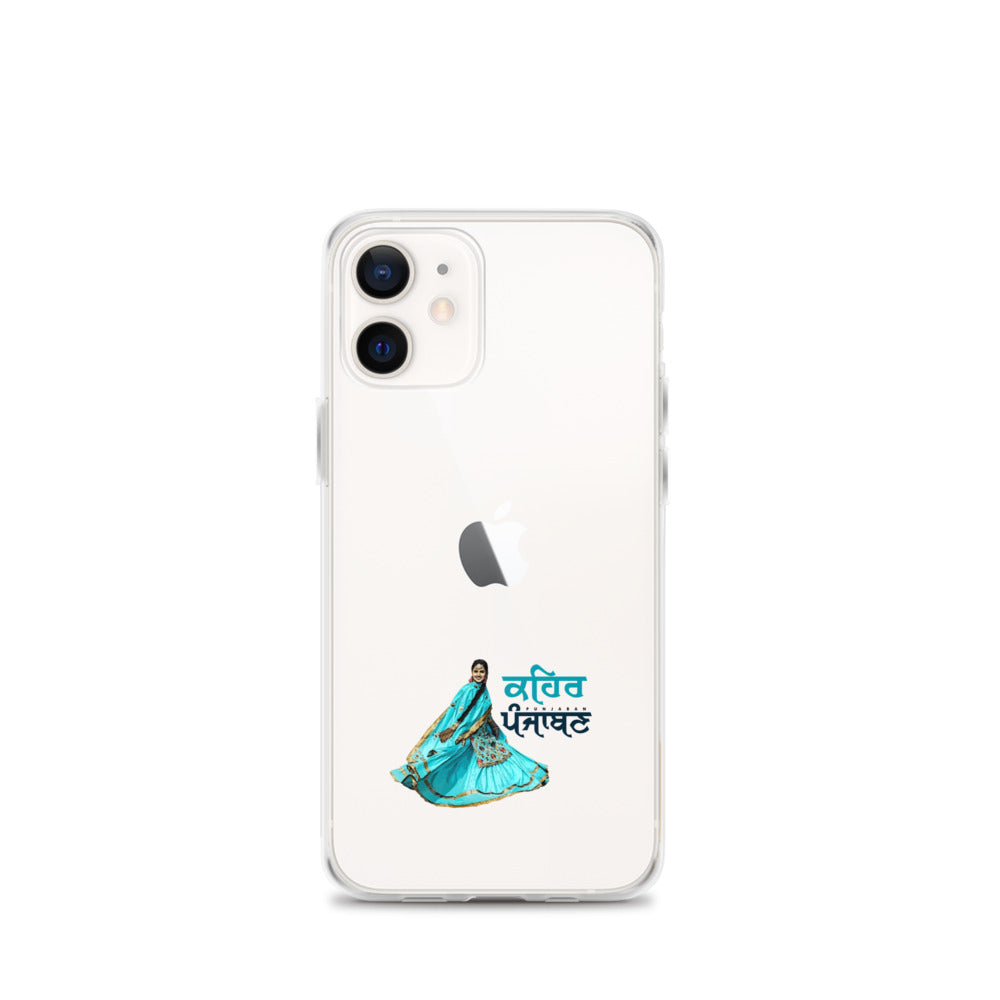 KEHAR PUNJABAN - iPhone Case