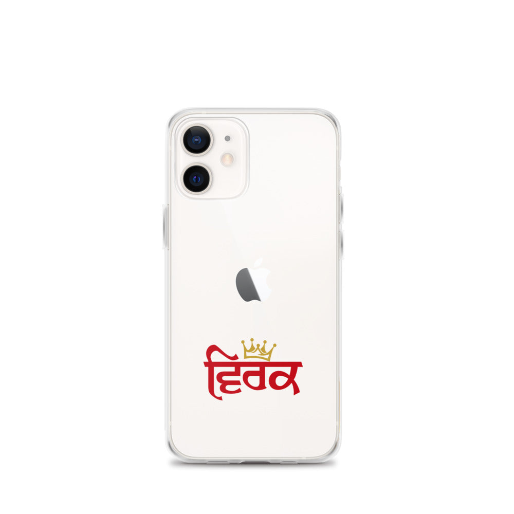 VIRK - iPhone Case