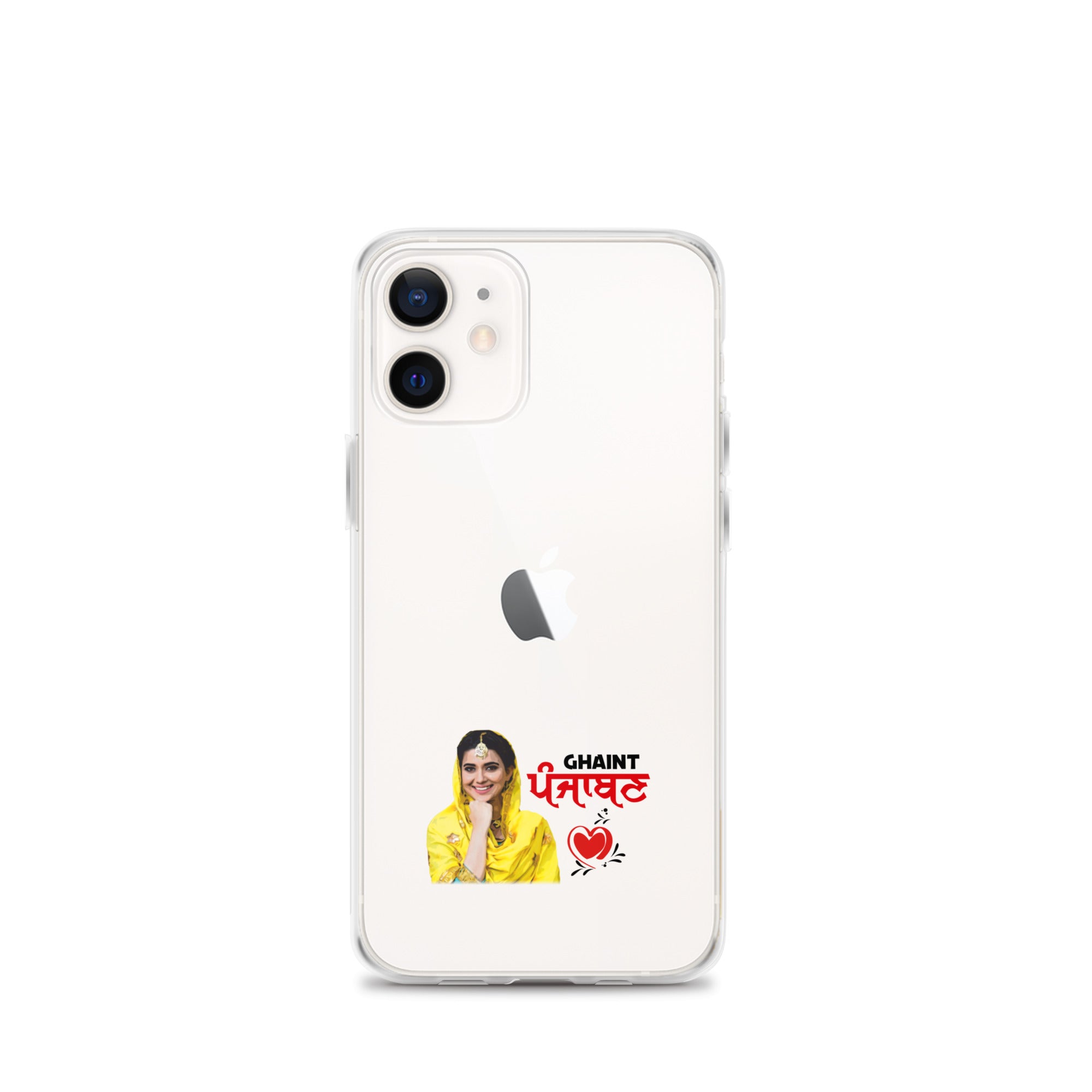 GHAINT PUNJABAN - iPhone Case