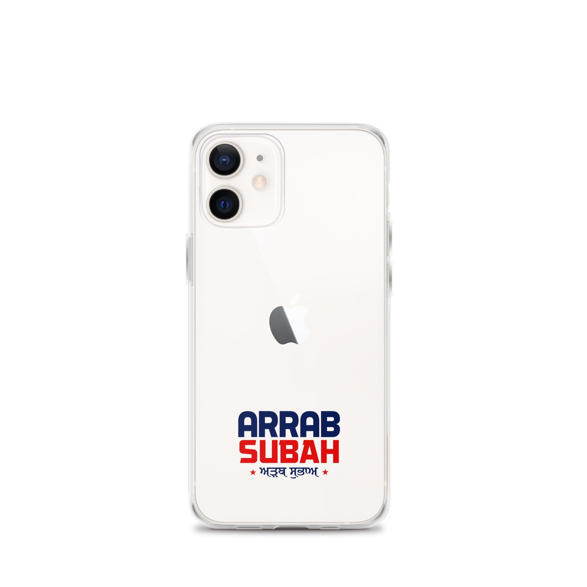 ARRAB SUBAH - iPhone Case