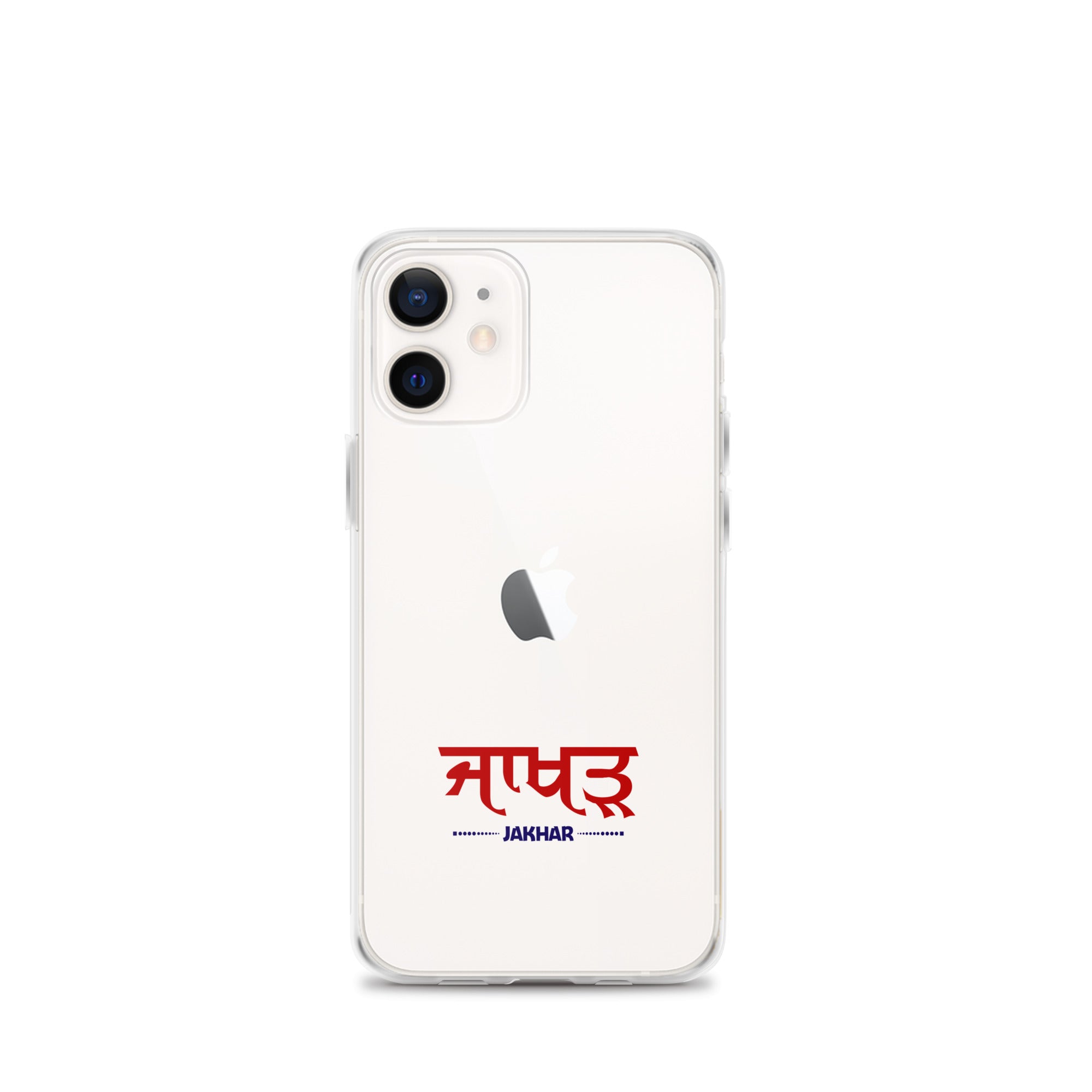 JAKHAR - iPhone Case