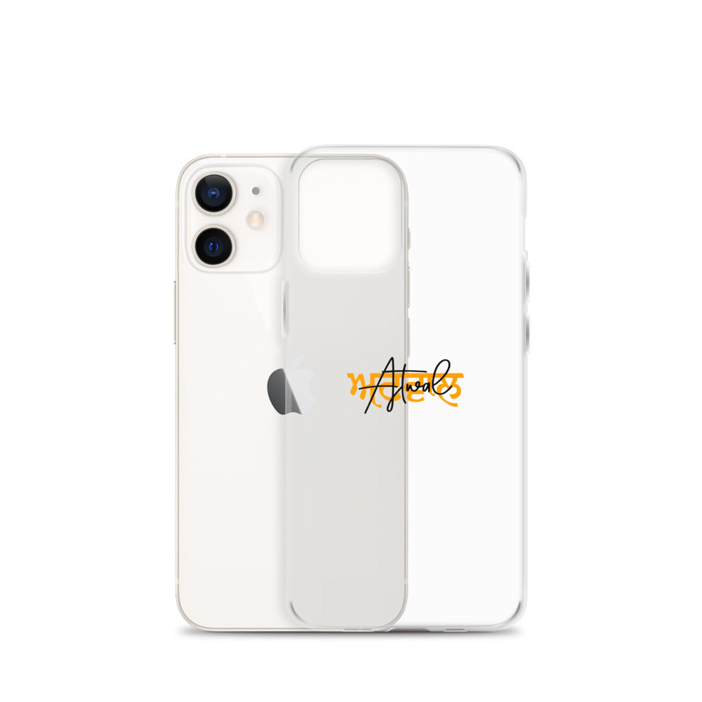 ATWAL - iPhone Case Transparent