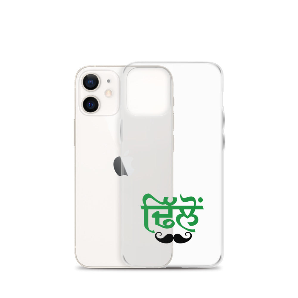 DHILLON - iPhone Case