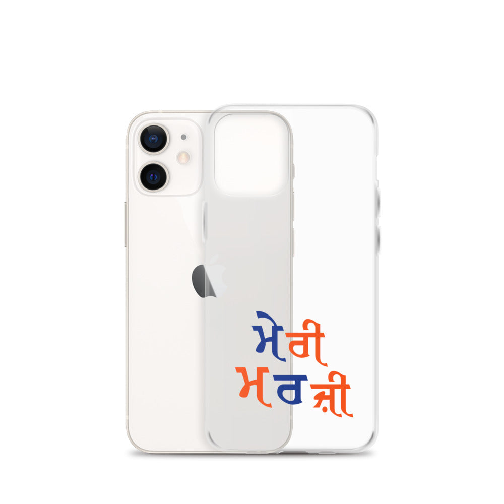 MERI MARJI - iPhone Case