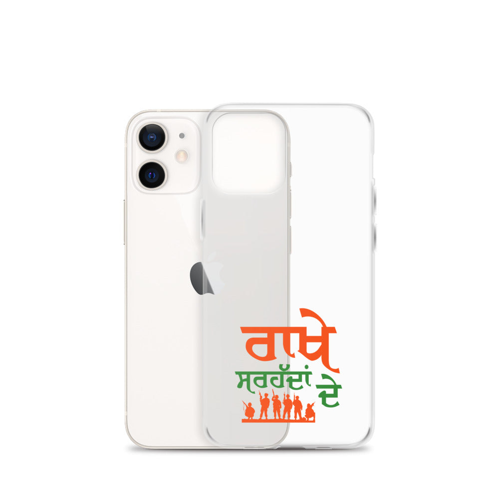 RAKHE SARHADDAN DE - iPhone Case