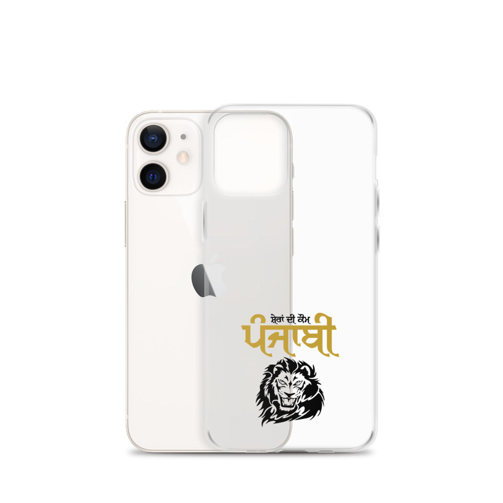 SHERA DI KAUM PUNJABI - iPhone Case