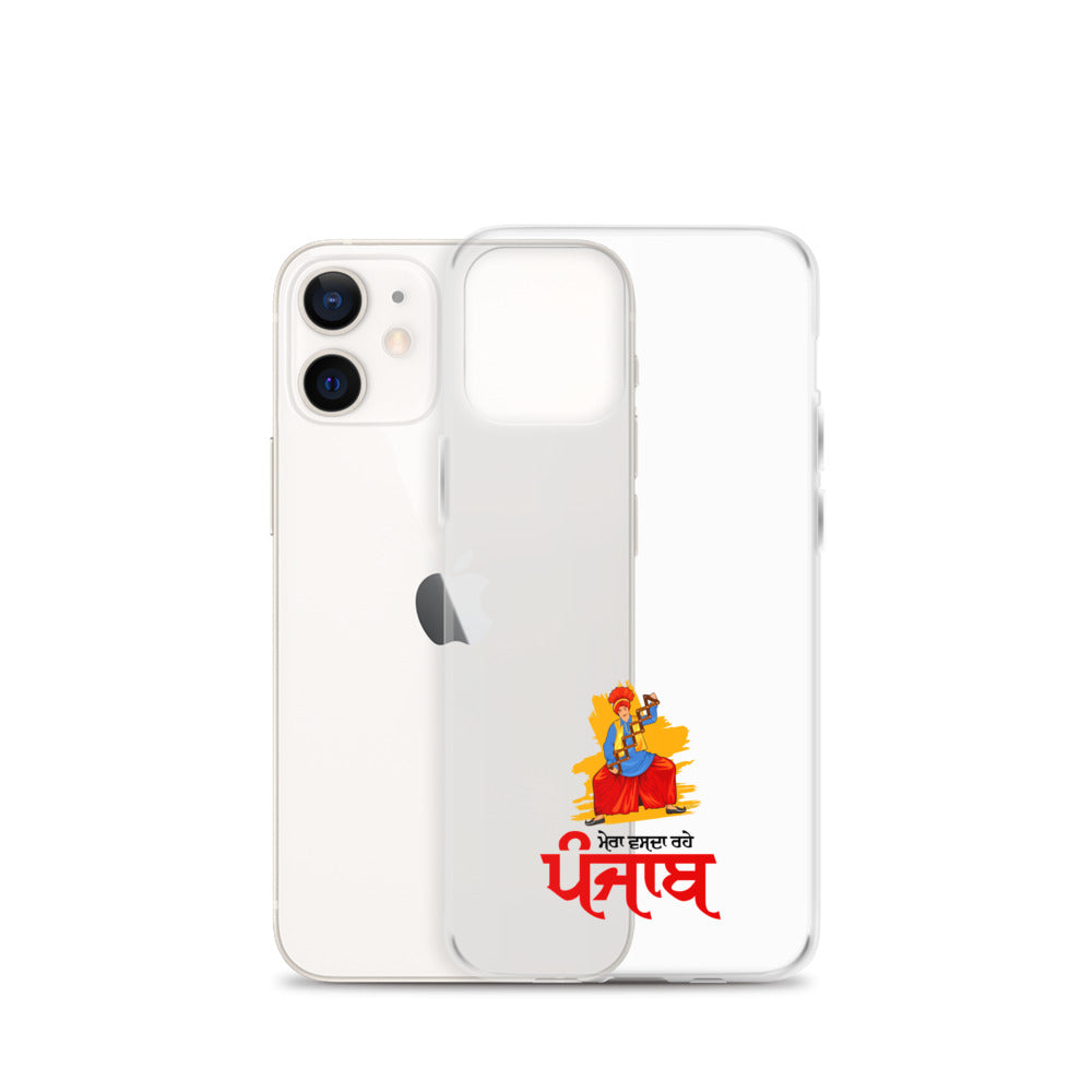 MERA VASDA RAHE PUNJAB - iPhone Case