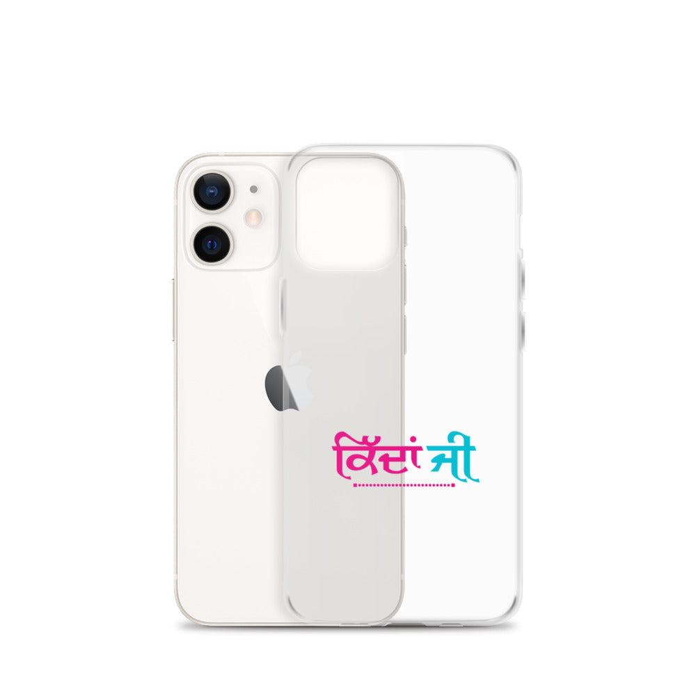 KIDAN JI - iPhone Case