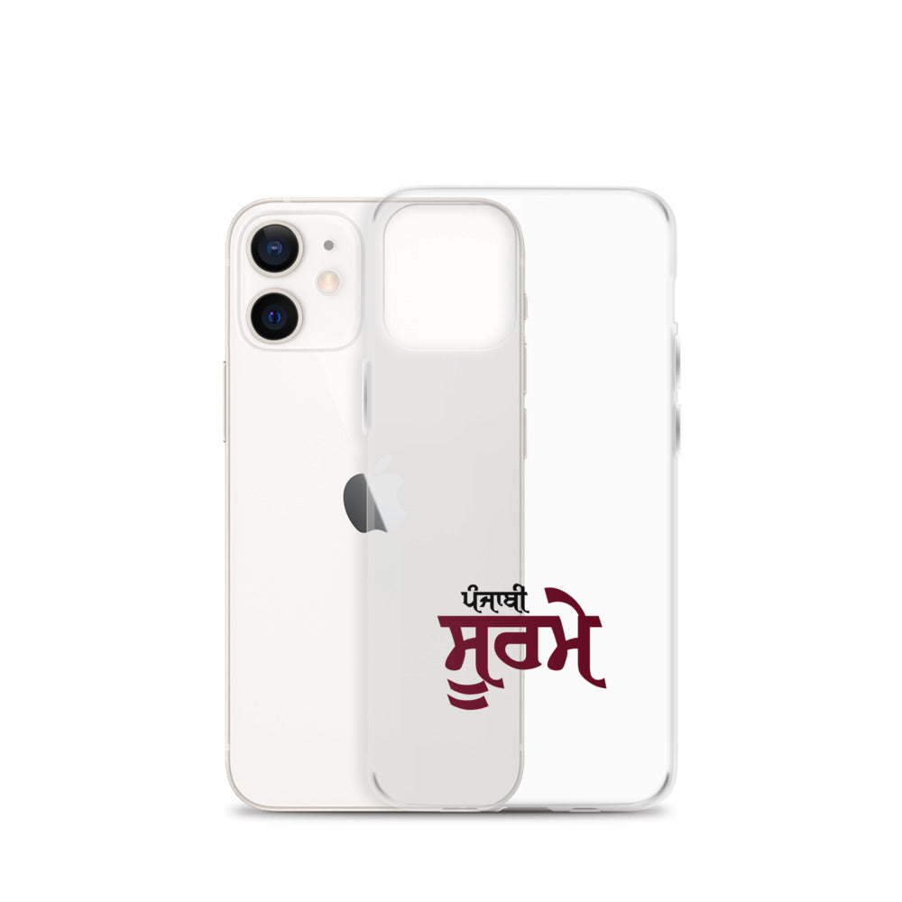 PUNJABI SOORME - iPhone Case