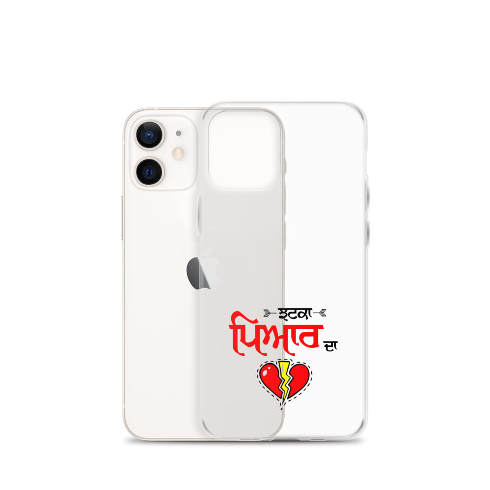 JHATKA PYAR DA - iPhone Case