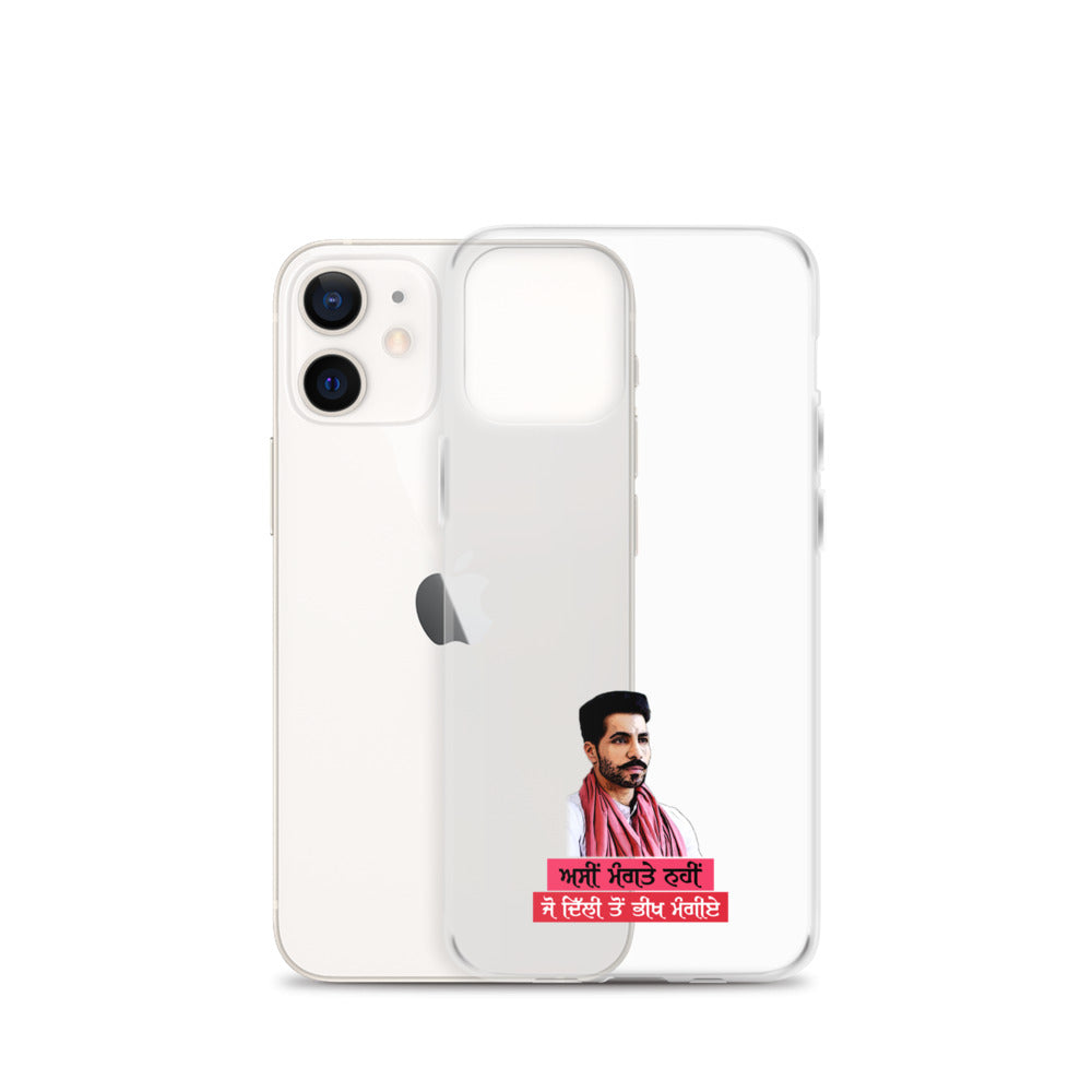 ASIN MANGTE NHI JO - iPhone Case