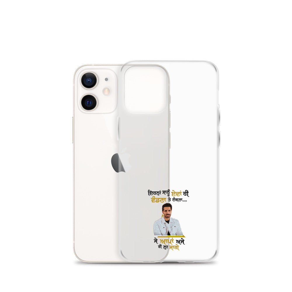 EHNAN SANU EDAN HI VANDNAN - iPhone Case