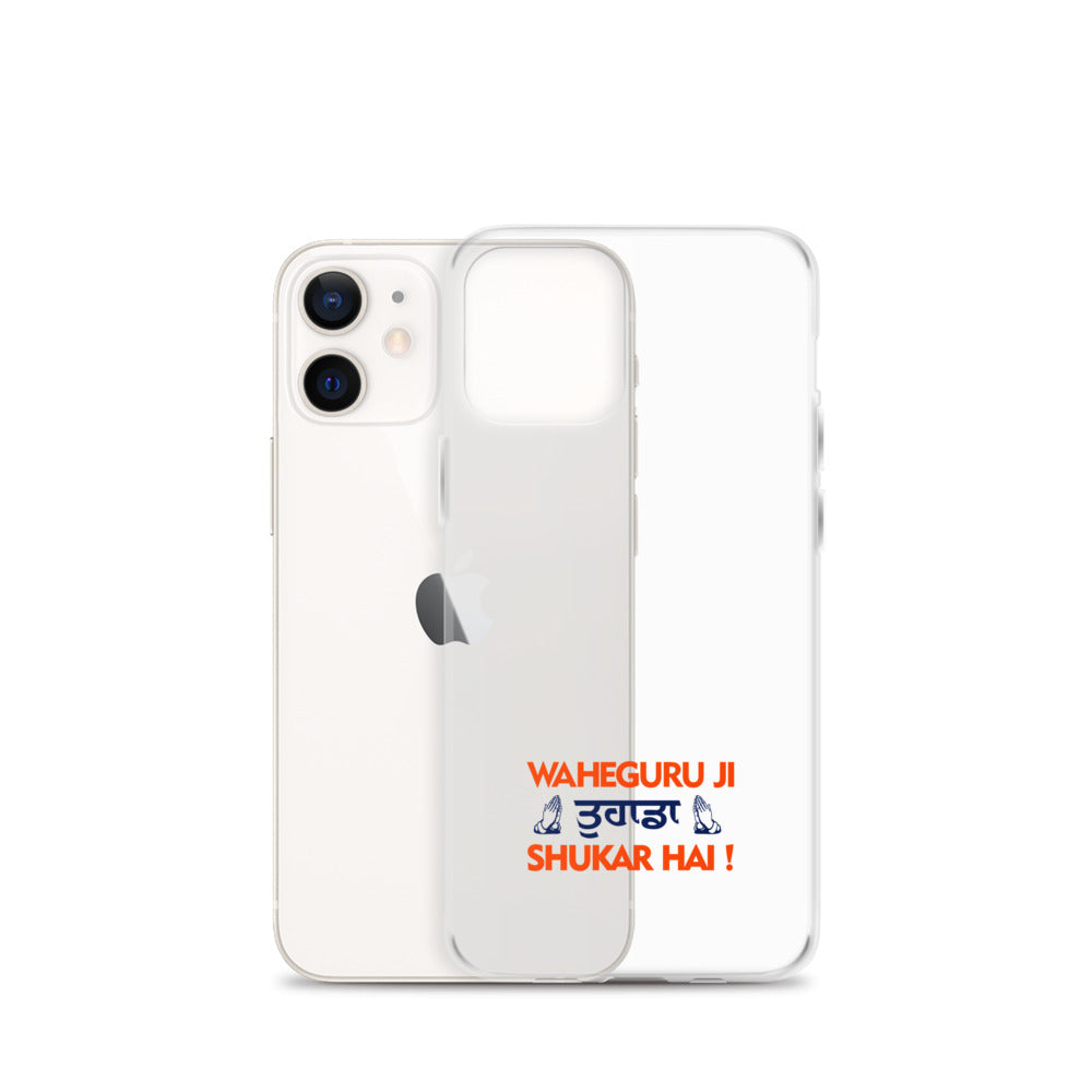 WAHEGURU JI TERA SHUKAR HAI - iPhone Case