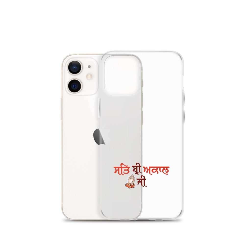 SAT SHRI AKAAL - iPhone Case