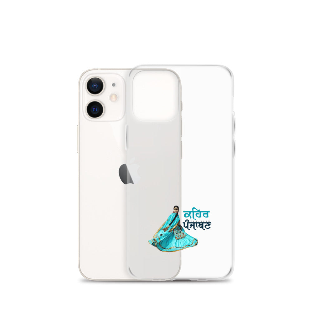 KEHAR PUNJABAN - iPhone Case