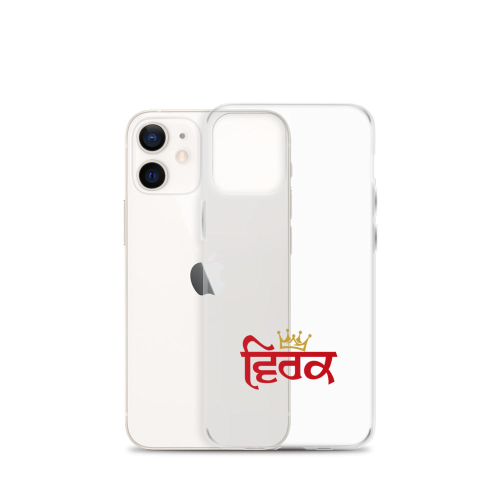 VIRK - iPhone Case