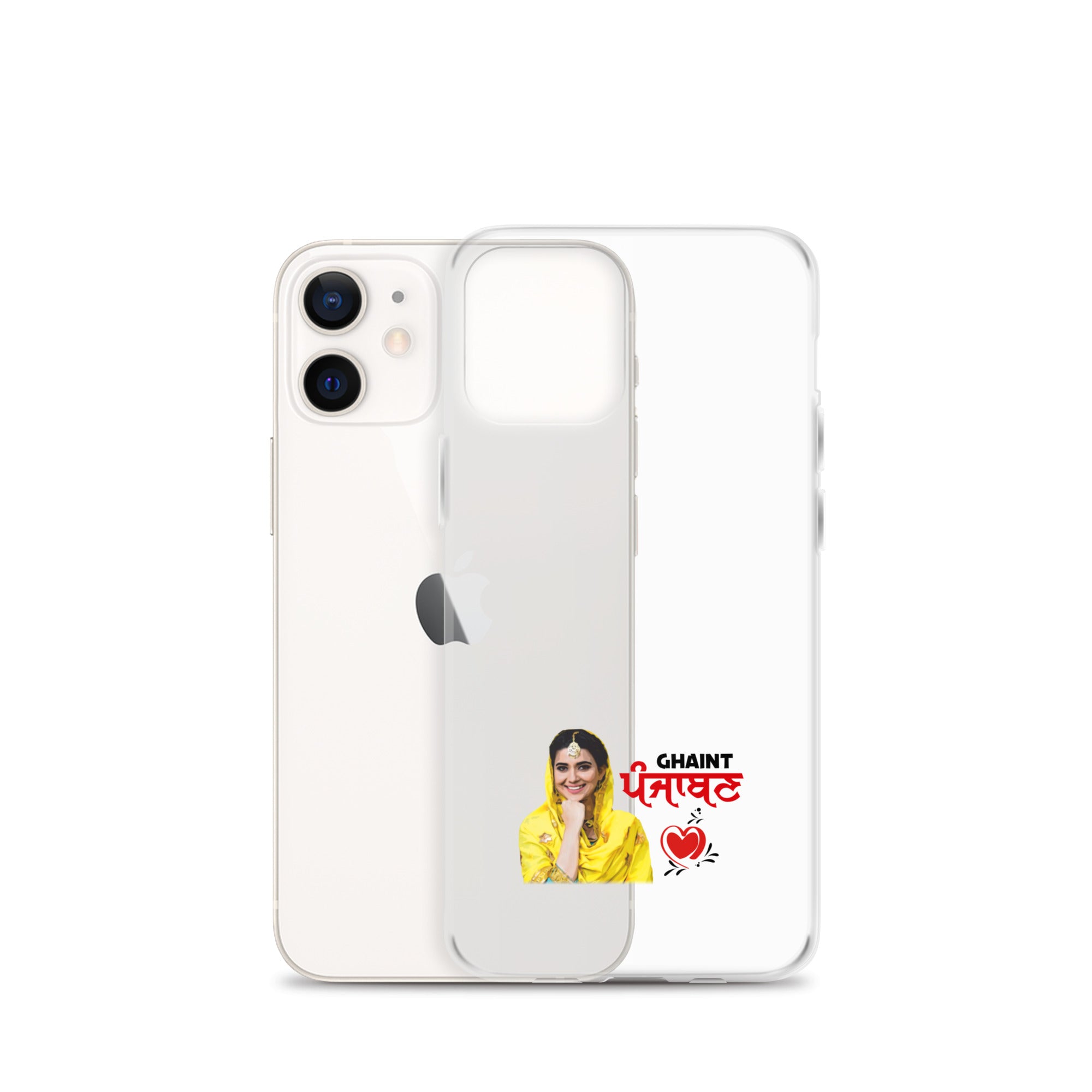 GHAINT PUNJABAN - iPhone Case