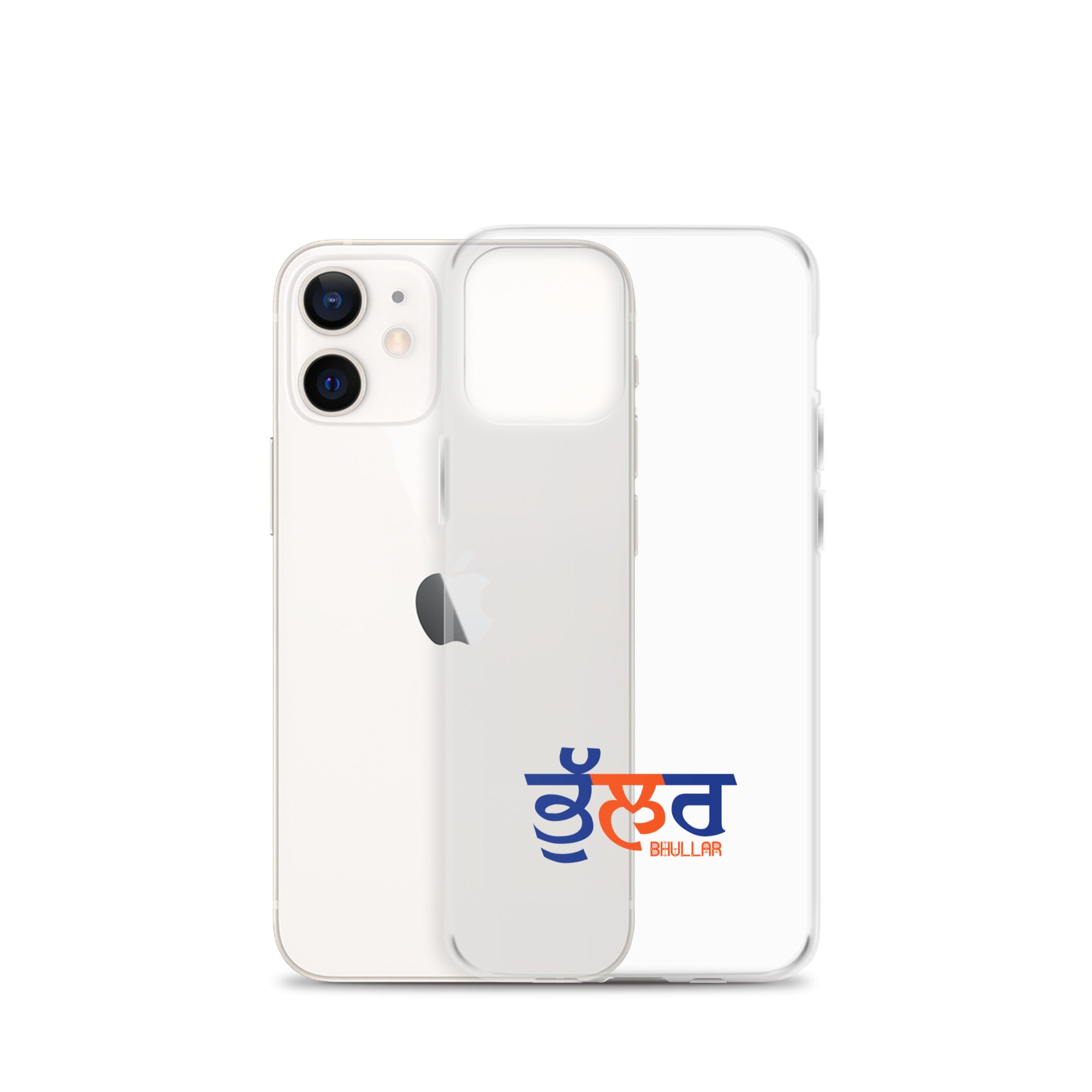 BHULLAR - iPhone Case