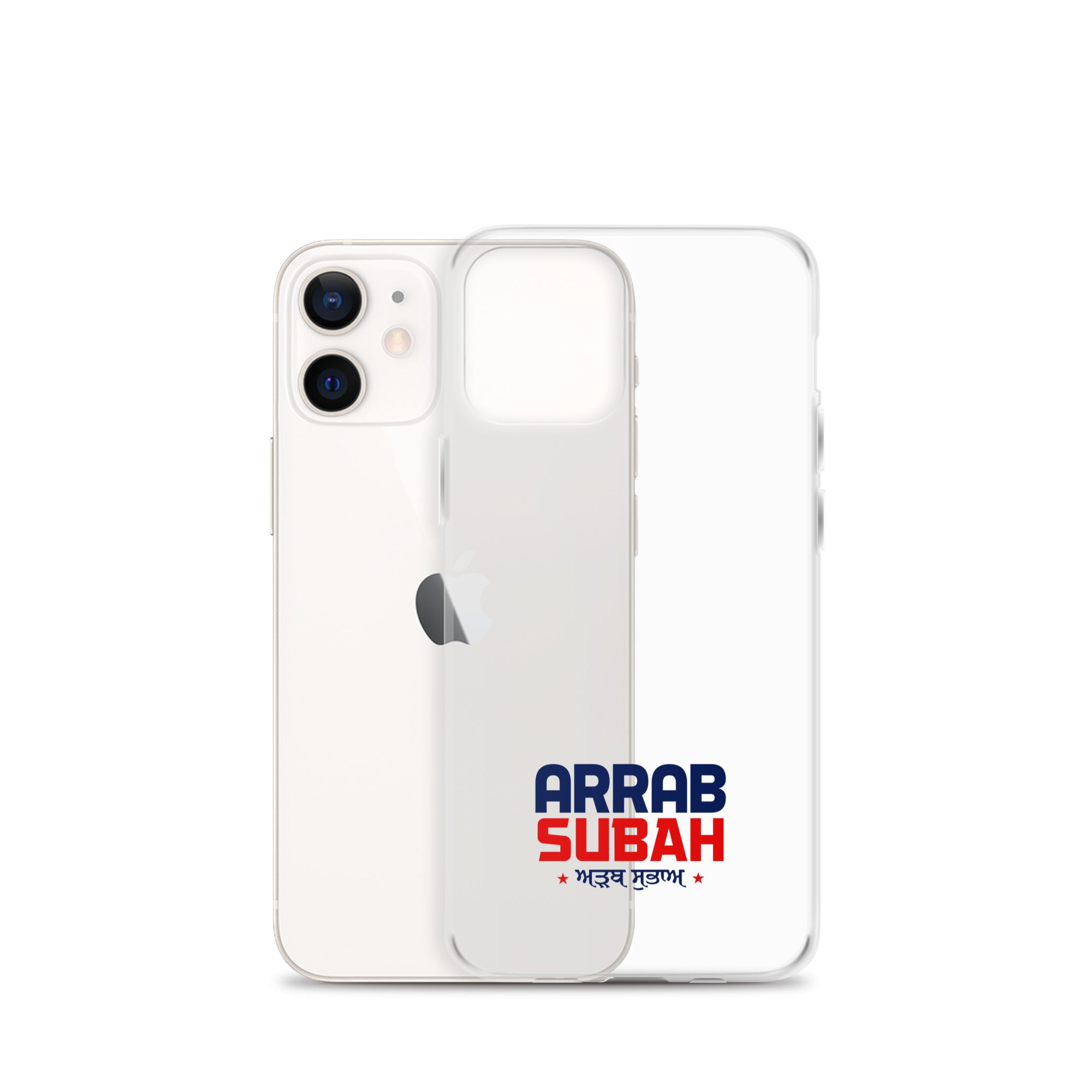 ARRAB SUBAH - iPhone Case