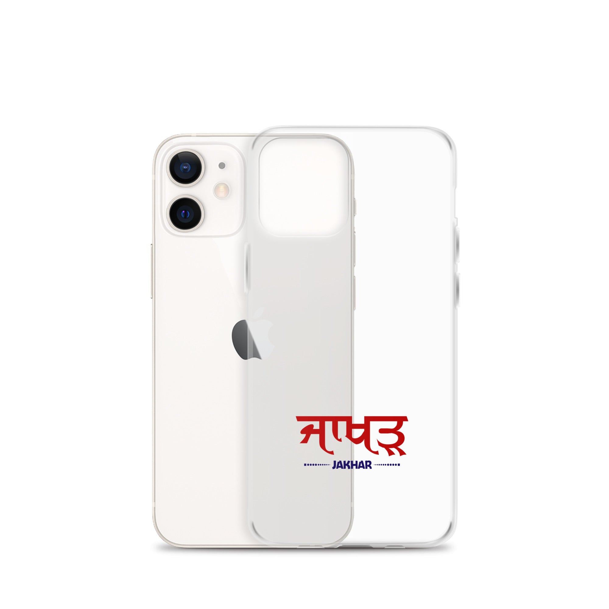 JAKHAR - iPhone Case