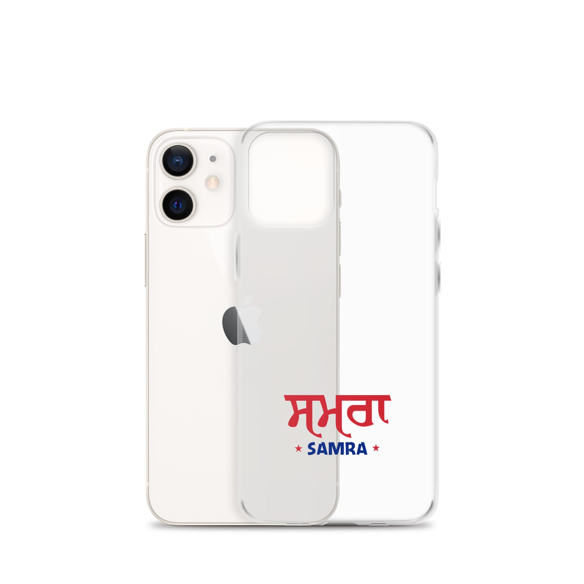 SAMRA - iPhone Case