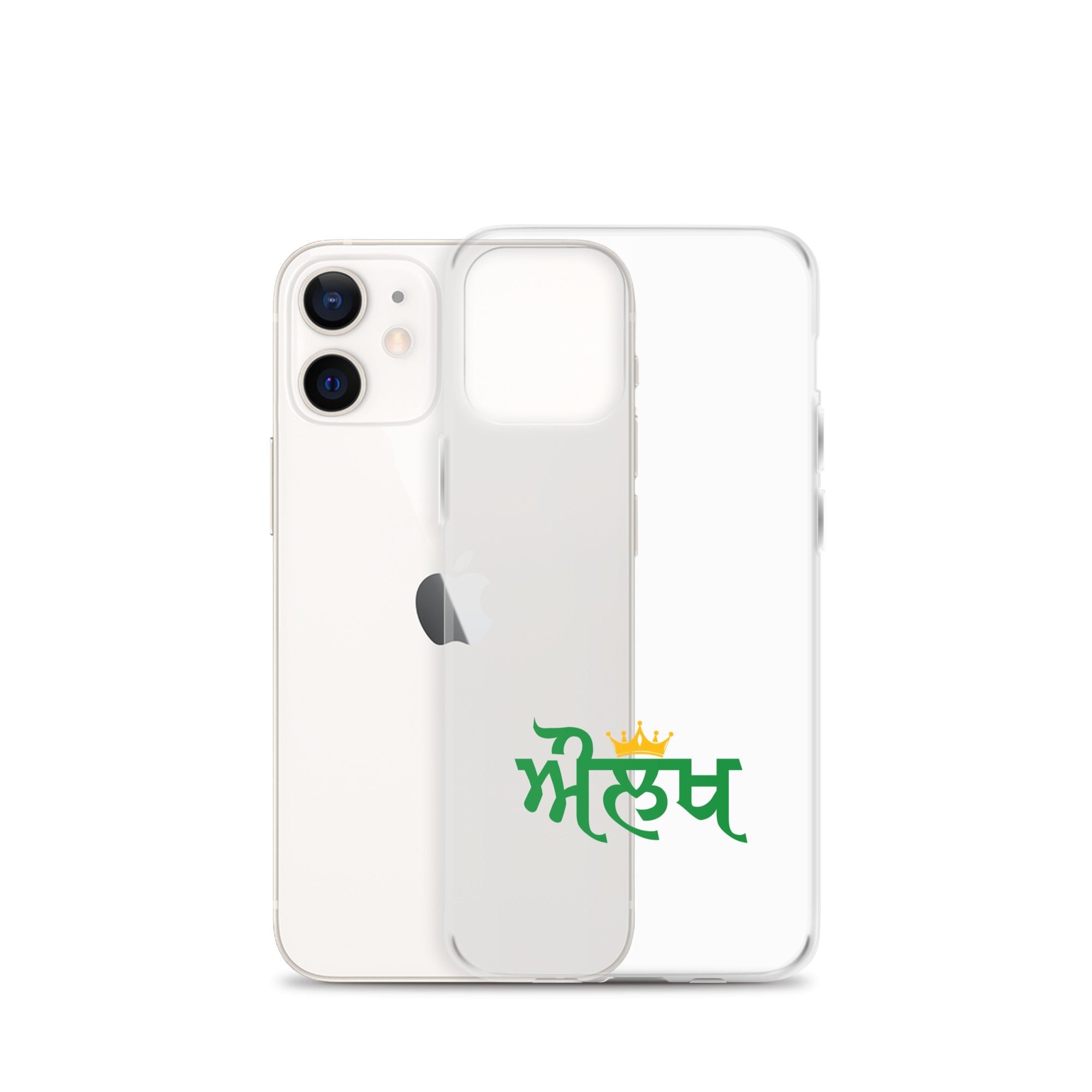 AULAKH - iPhone Case