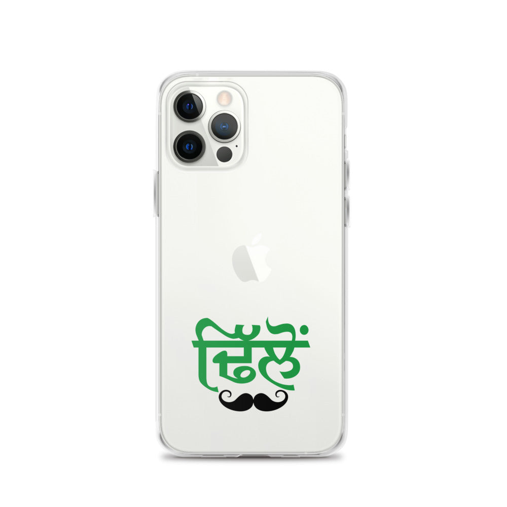 DHILLON - iPhone Case