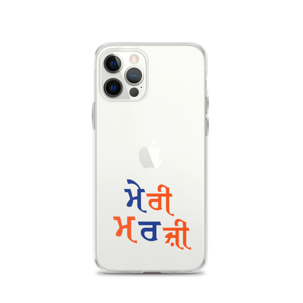 MERI MARJI - iPhone Case