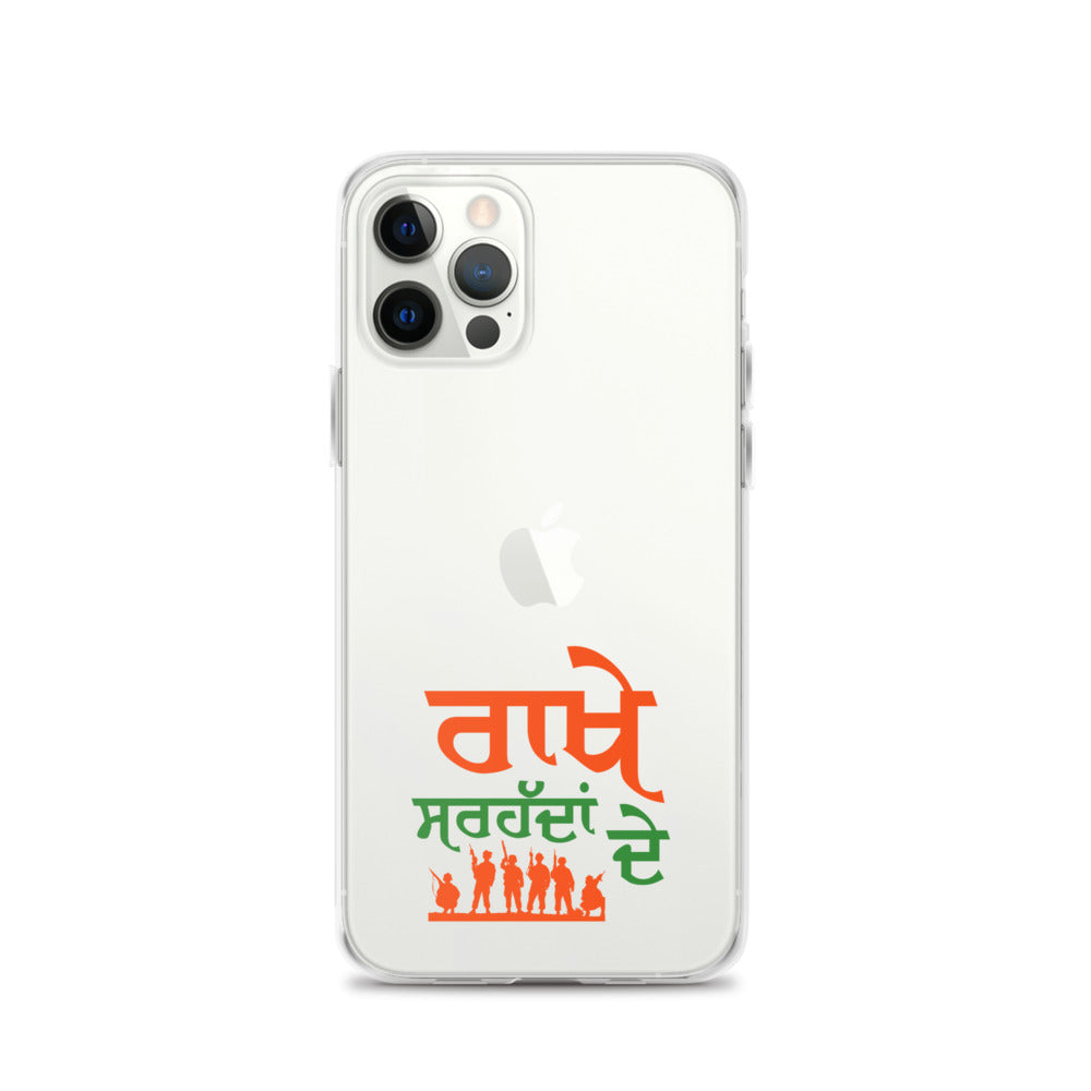 RAKHE SARHADDAN DE - iPhone Case