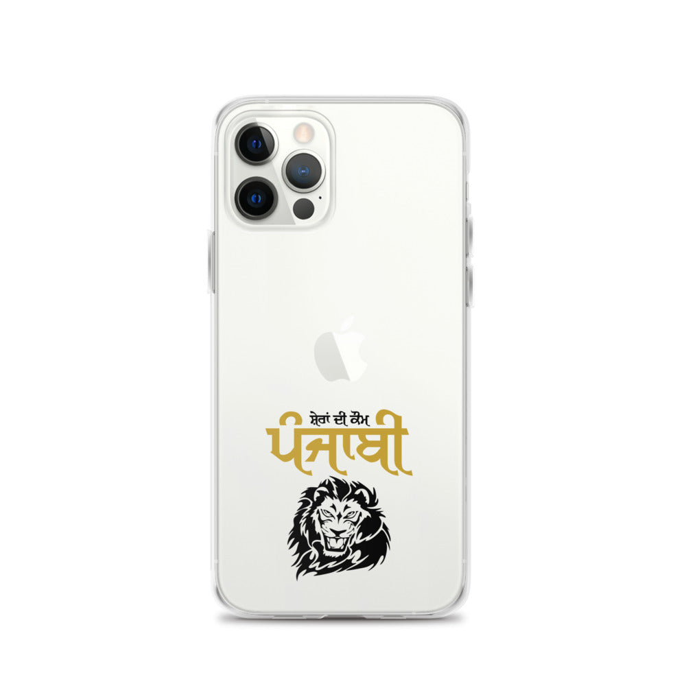 SHERA DI KAUM PUNJABI - iPhone Case