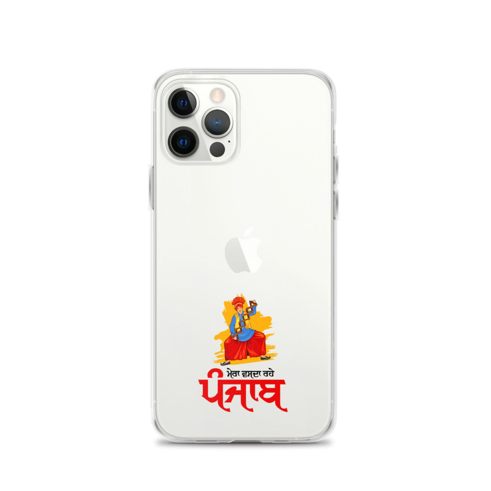 MERA VASDA RAHE PUNJAB - iPhone Case