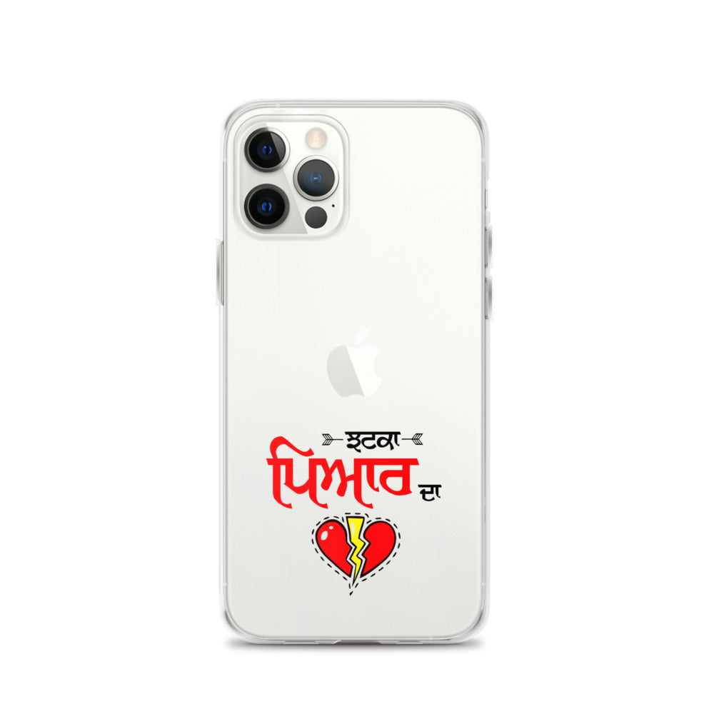 JHATKA PYAR DA - iPhone Case