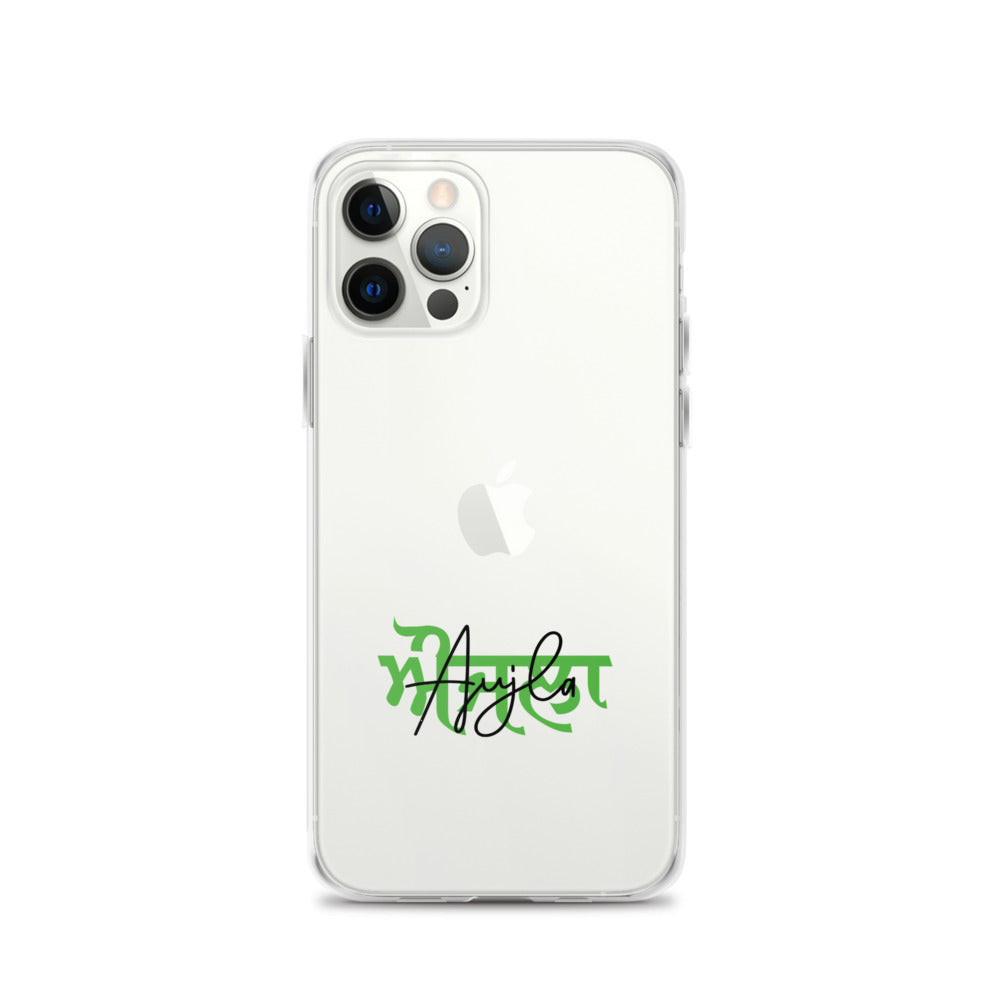 AUJLA - iPhone Case