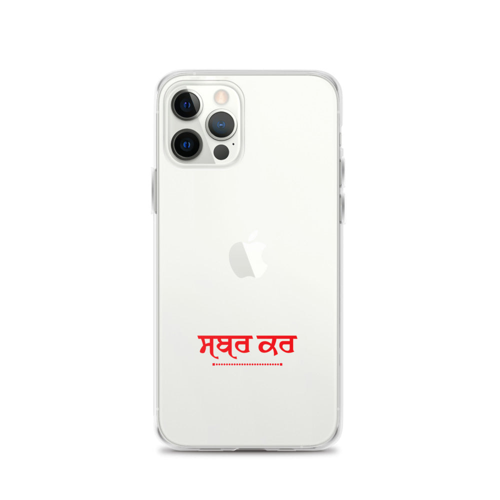 SABR KAR - iPhone Case