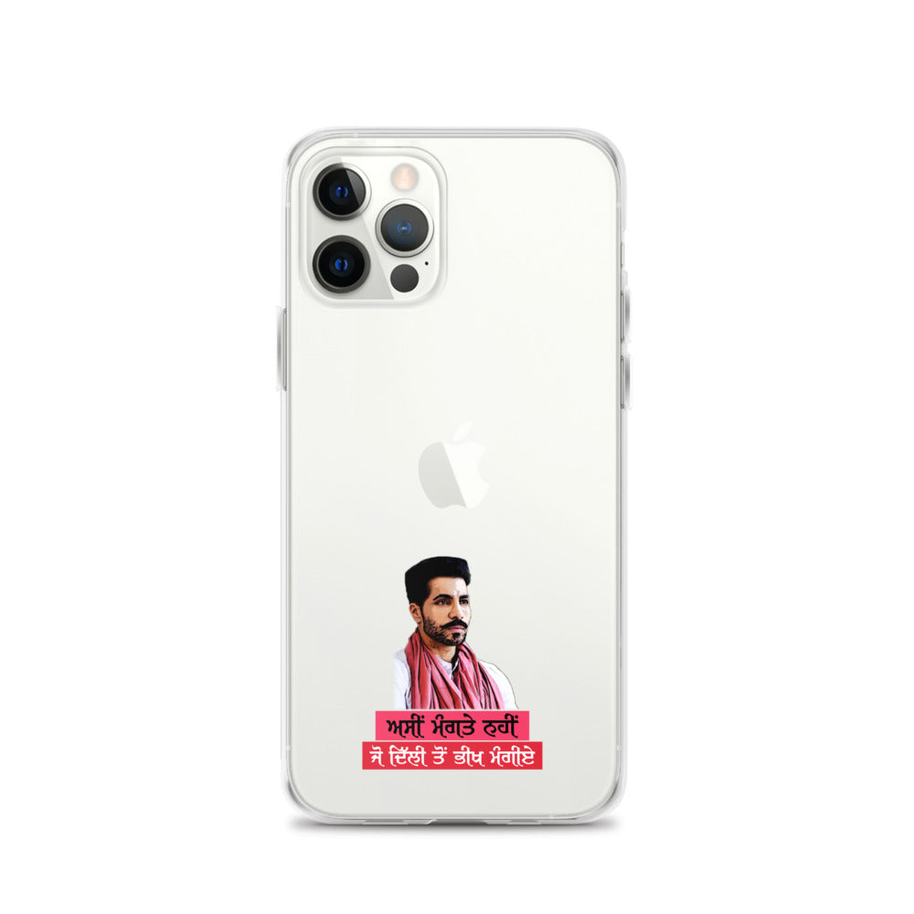 ASIN MANGTE NHI JO - iPhone Case