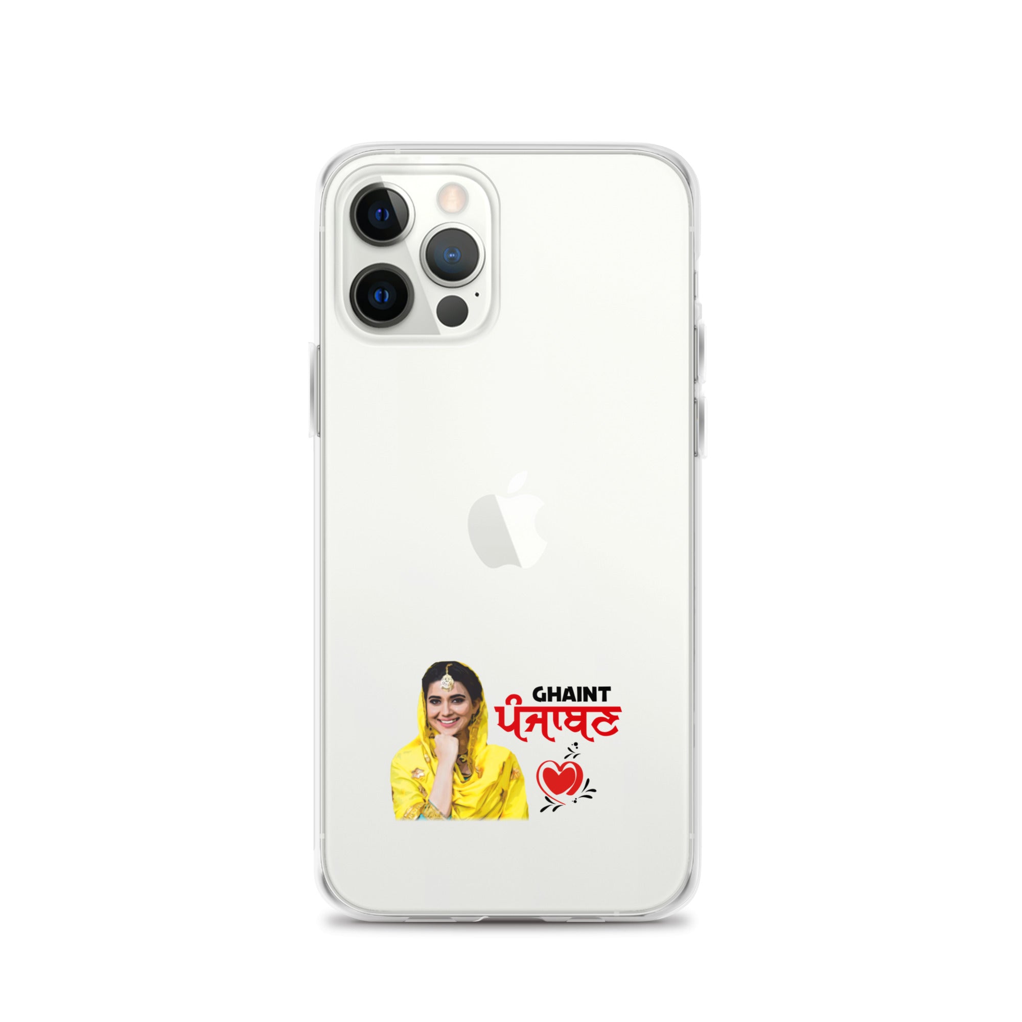 GHAINT PUNJABAN - iPhone Case