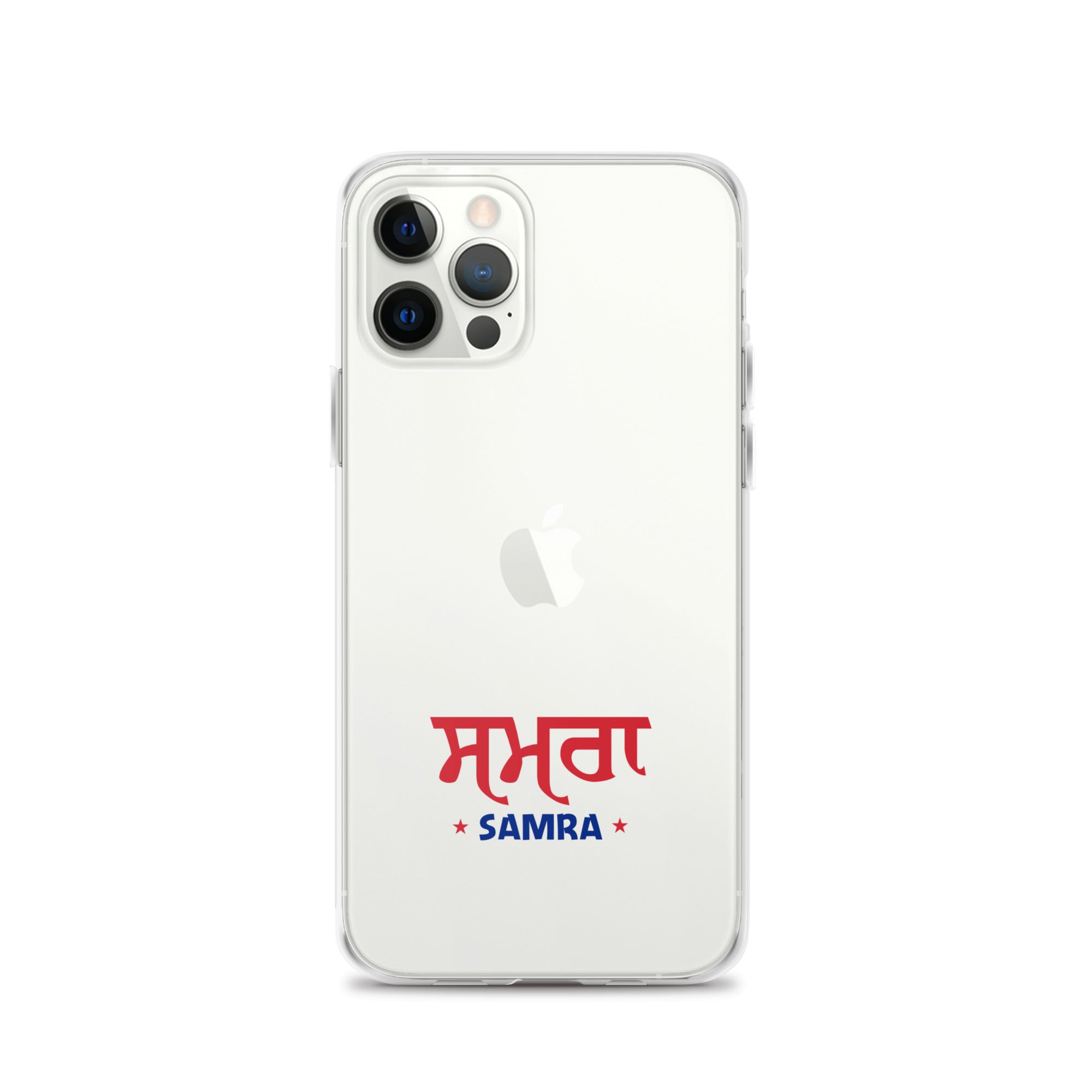 SAMRA - iPhone Case