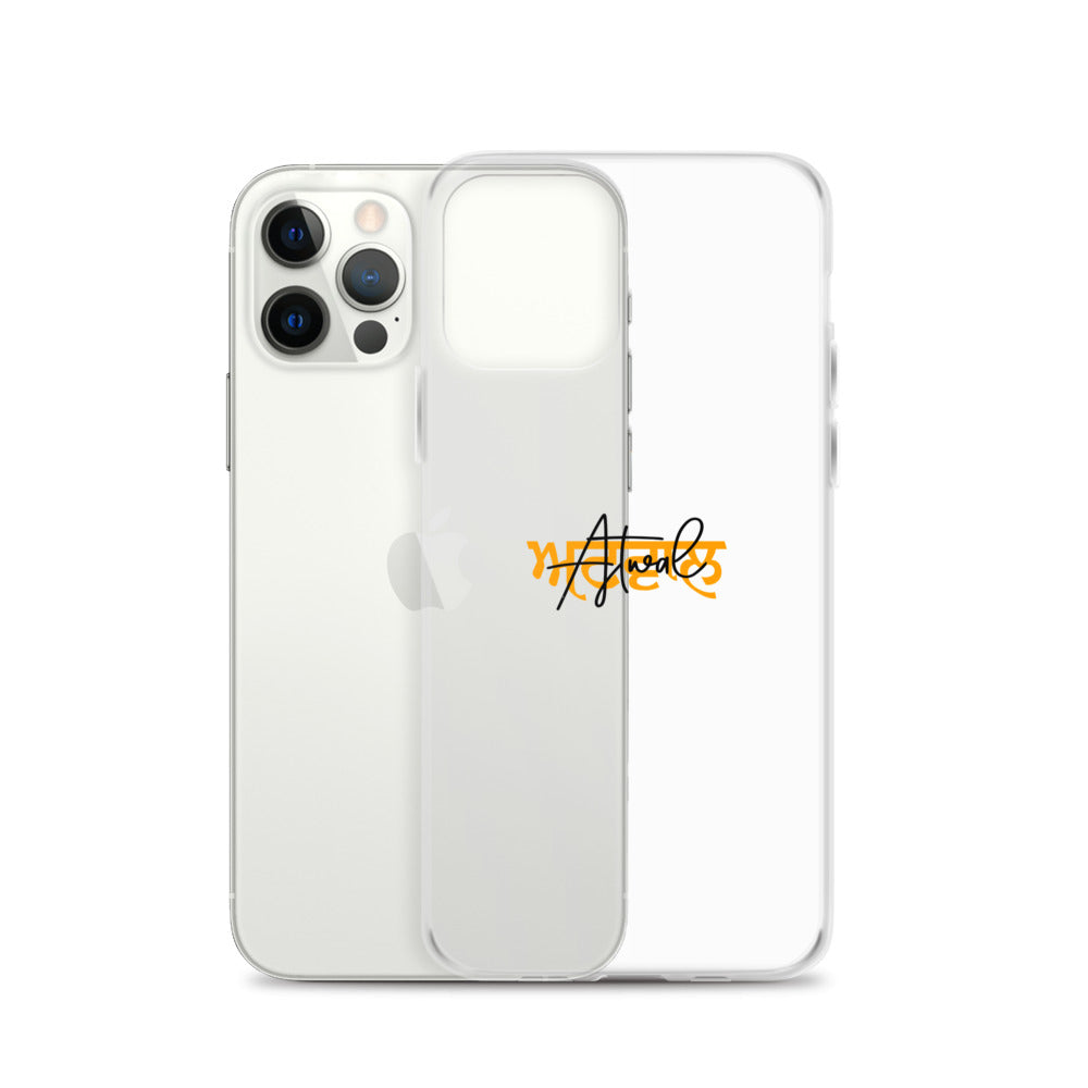 ATWAL - iPhone Case Transparent