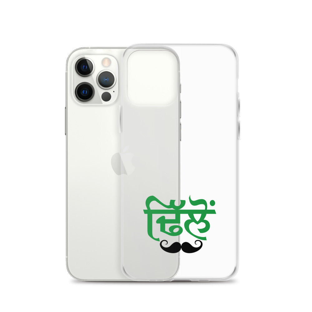 DHILLON - iPhone Case