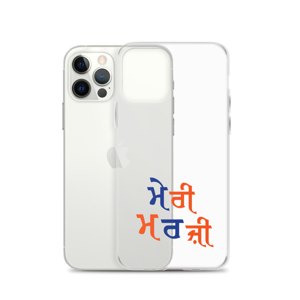 MERI MARJI - iPhone Case