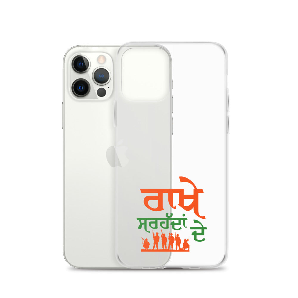 RAKHE SARHADDAN DE - iPhone Case